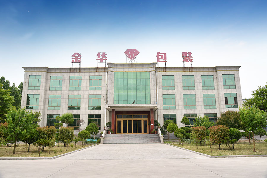 廠(chǎng)景廠(chǎng)貌